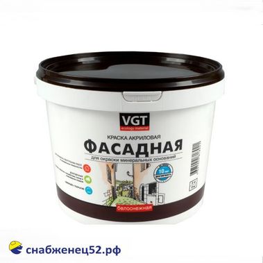 Краска ВД VGT фасадная белоснежная  (3кг) (ВД-АК-1180)